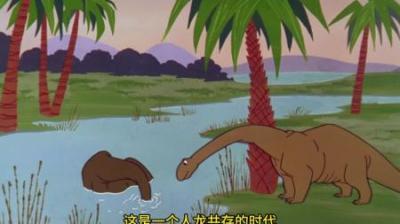 [视]即使是人龙共存的时代，贫富的差距依旧巨大#怀旧动画 #动画