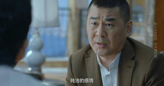 《爱我就别想太多》_第1集_分集剧情