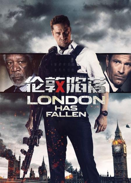 [文]犯罪电影《伦敦陷落》解说文案 解说稿