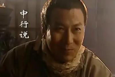 大单于的汉人军师：中行说