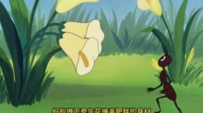 [视]为了度过寒冷的冬天，蚂蚁们倾巢而出偷走男人的食物#怀旧动画
