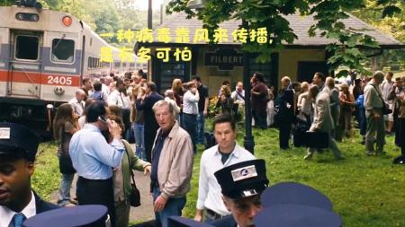 [文]灾难电影《灭顶之灾》解说文案解说素材