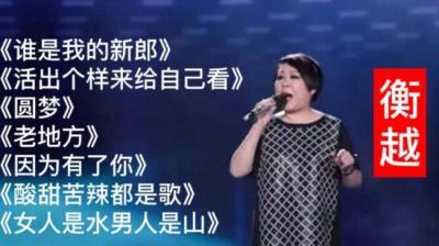 第1195集 谁是我的新娘 2[附音频]