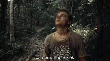 [文]爱情电影《海滩》解说文案 解说素材