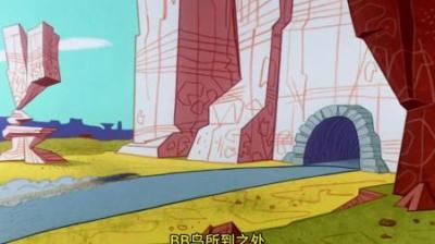 [视]倔强的老狼被哔哔鸟治的服服帖帖#怀旧动画 #童年经典动画片