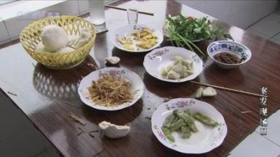 [视]案发：夫妻俩家中死亡，桌面的食物引起注意，回去调查果然出事了