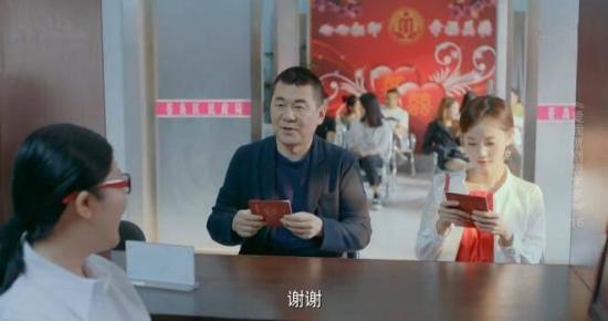 《爱我就别想太多》_第16集_分集剧情