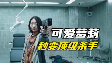 [视]期盼已久的《魔女2》要来了，先来重温一下魔女首部曲