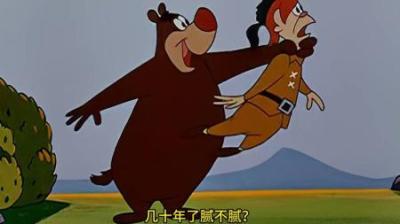 [视]倒霉的熊孩子，被伍迪折磨的晕头转向 倒霉的熊孩子