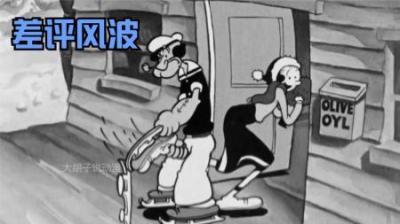 [视]你知道波派作为村里唯一的快递员，想拿到一个好评都需要做什么吗