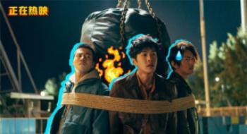 超预期，展望票房上调!这部新片为什么成暑期黑马