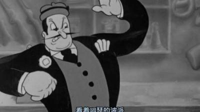 [视]乐于助人的波派历经艰难成功将逃犯抓了回去#怀旧动画 #动画