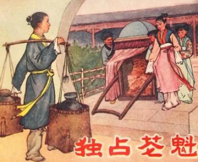 《卖油郎独占花魁》的艺术魅力解析