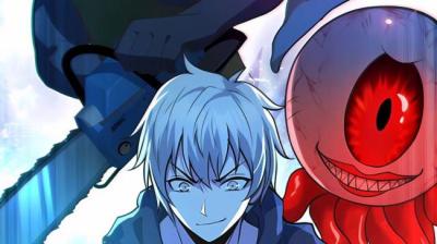 三个鬼 上[附音频]