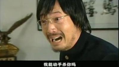 [视]无处藏身：杀人犯妻子再嫁，杀人犯做梦醒来后，疯狂乱喊乱叫