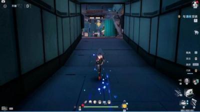 第1240集 聆听者 3[附音频]