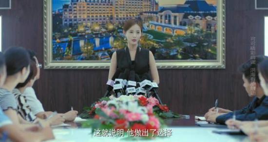 《爱我就别想太多》_第24集_分集剧情