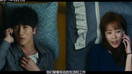 [视]豆瓣高分电影《我的P.S.搭档》：谁的爱情不俗套