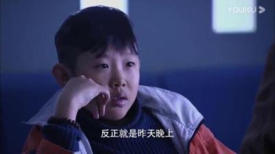 [视]案发现场：孩子他爹死了，孩子竟不伤心哭泣，还对警官蛮横