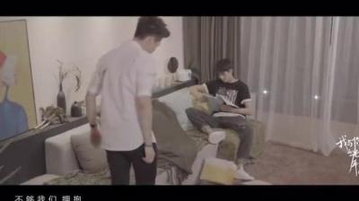 第1242集 聆听者 5[附音频]