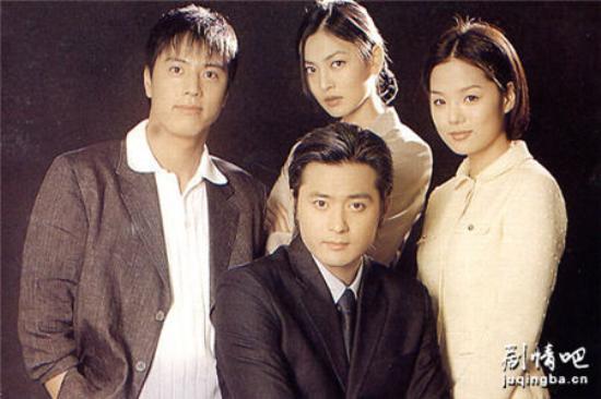 《爱上女主播》_第1-2集_分集剧情