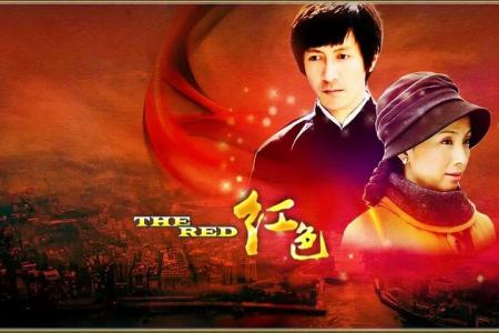 [文]电视剧《红色》解说文案整剧剧评-电视剧解说文案