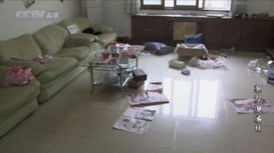 [视]案发：刑警去美女模特家里，发现屋子脏乱，但模特却是洁癖之人