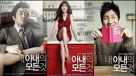 [文]爱情《我妻子的一切》电影解说文案 解说素材