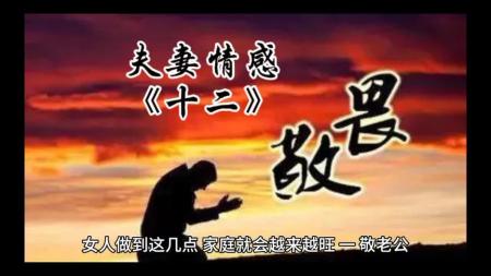 [文]爱情《永恒的爱》电影解说文案(张学友《永恒的爱》)