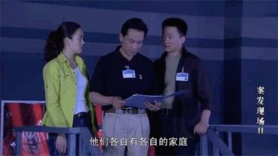 [视]案发现场2：有家室的一男一女在宾馆殉情，服务员吓坏