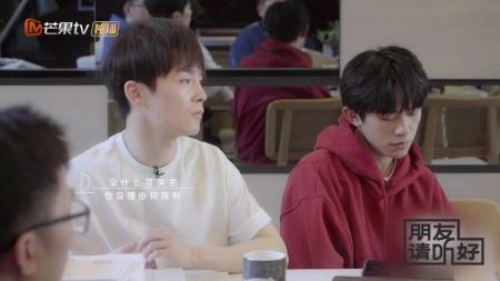 [文]综艺节目《朋友请听好》参考文案整剧剧评-电视剧解说参考文案