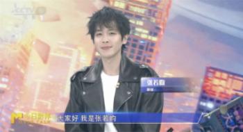 张若昀带你反向穿越18岁 探寻挽救天下的最终砝码