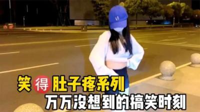 悄悄话 1[附音频]