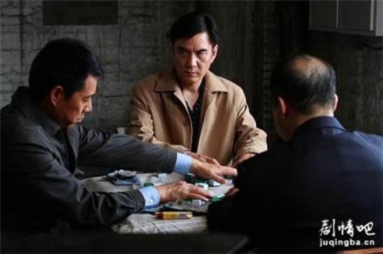 《半路兄弟》_第1-2集_分集剧情