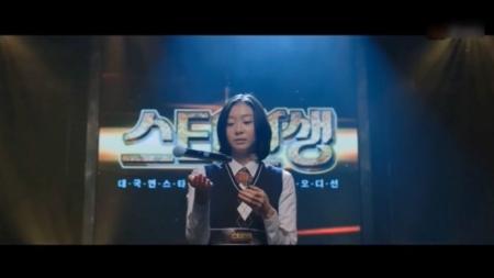 [视]4分钟带你看完，韩国女超能力者电影《魔女》