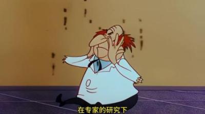[视]一场车祸让伍迪化身外星人，最终被送往外星星球