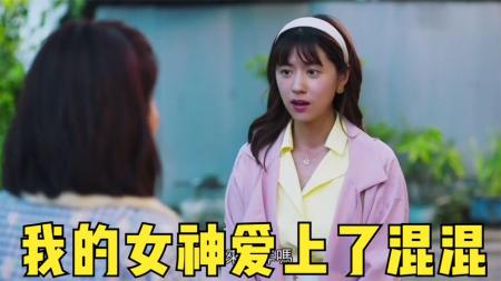 [文]电影《寒单》