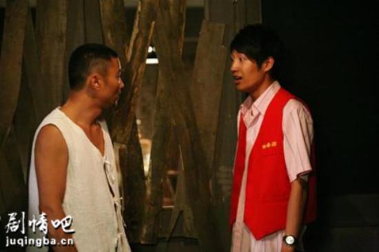 《我叫刘跃进》_第1-3集_分集剧情