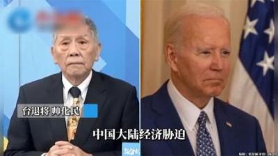[视]知识科普：以美国为首的G7是如何成立的？其目的又是什么？