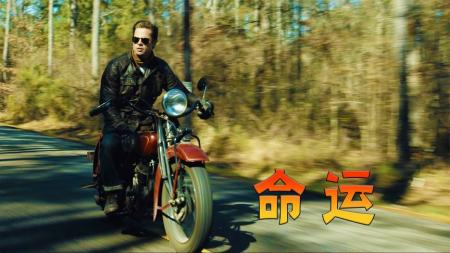 [文]命运是一场不停运转，且结构庞大的连锁反应，《本杰明巴顿奇事》