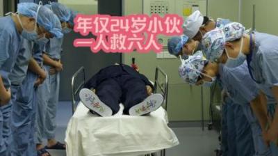 [视]24岁小伙脑死亡，捐献了全部器官，挽救6家人，家庭纪录故事