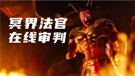 [文]敢和神来一场游戏吗？一念地狱一念天堂，终极审判电影《感谢神》