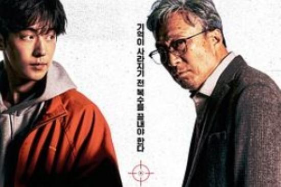 剧情《月光下，我记得》电影解说文案（月光下的文案）