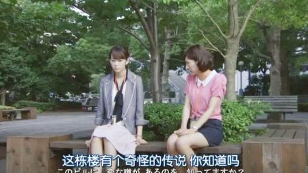 [视]几分钟看《毛骨悚然撞鬼经》她每晚意识清醒，身体却动不了？