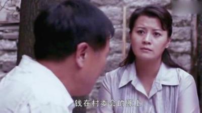 [视]国家审计：审计局下乡查低保，不料低保竟被贪污，女处长怒了