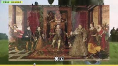 [视]【英国全历史】日不落帝国的兴衰（2）#历史 #英国历史
