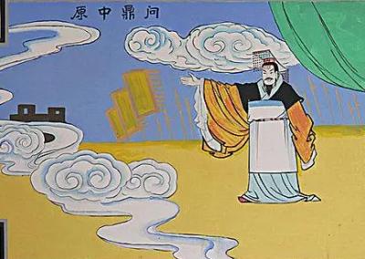 探索“问鼎中原”中的象征与寓意