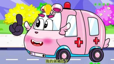 第1139集 谁开得急救车 下[附音频]