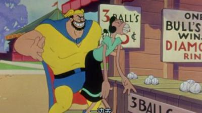[视]卑鄙的大胡子不停的进行老六行为