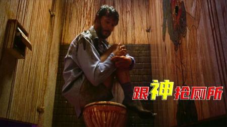 [文]恐怖电影《荣耀》解说文案解说素材